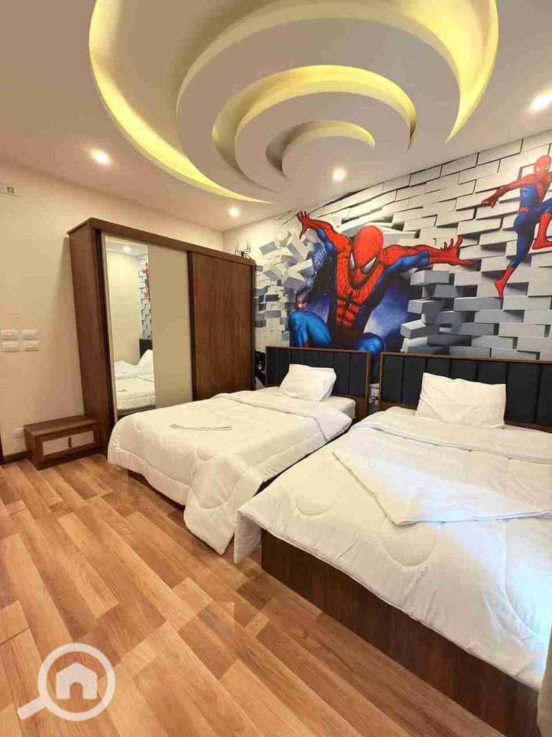 8 IMG-20260115-WA0013. jpg