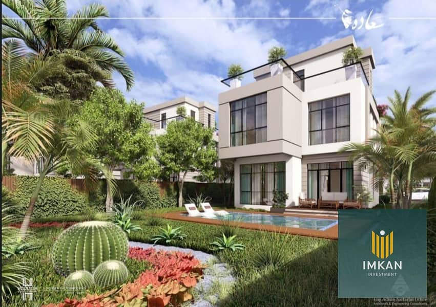 2 508388152_1698584201020147_5408614546882846518_n. jpg