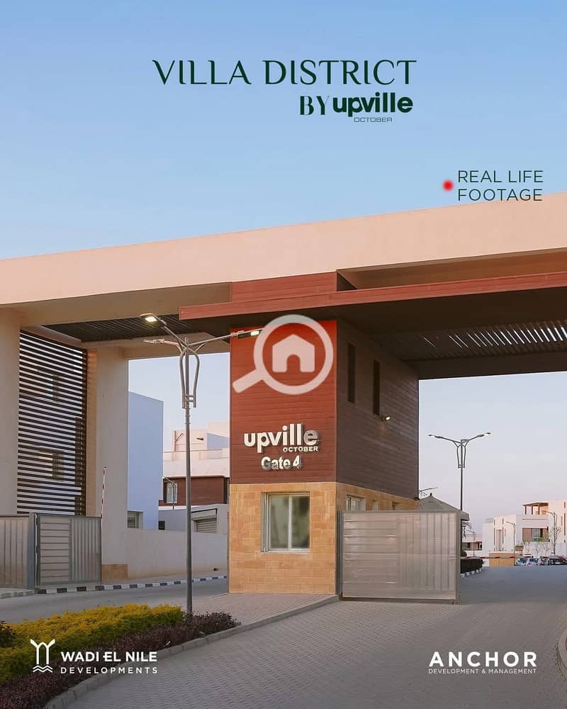 9 WhatsApp Image 2026-01-13 x. jpeg