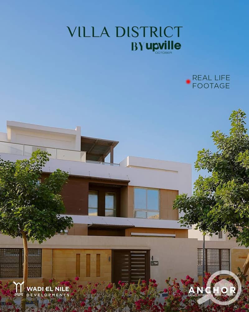 2 WhatsApp Image 2026-01-13 at 1.33. 24 PM. jpeg