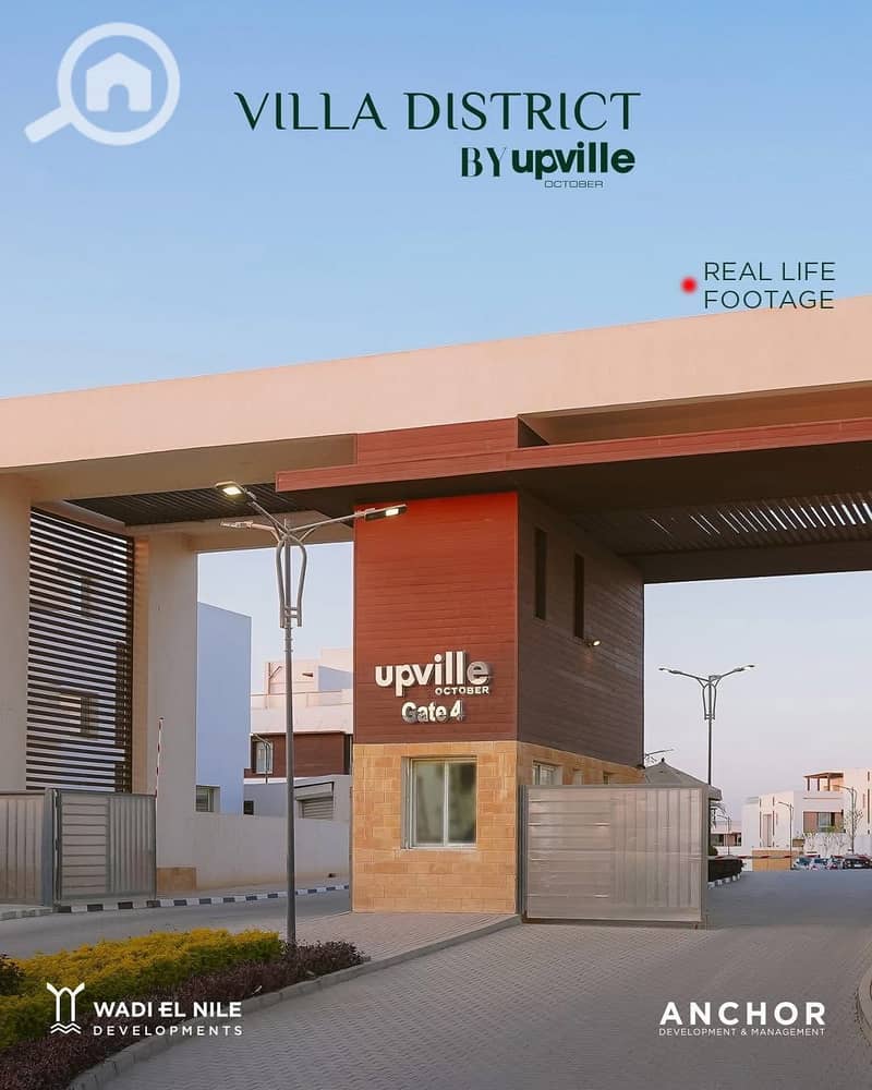 7 WhatsApp Image 2026-01-13 x. jpeg