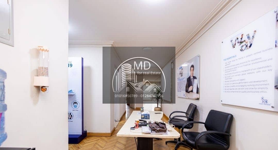 3 IMG-20260115-WA0087. jpg