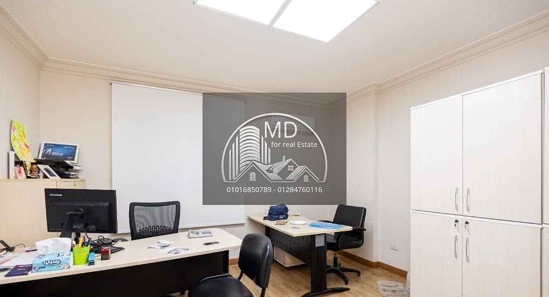 4 IMG-20260115-WA0086. jpg