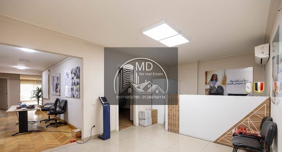 5 IMG-20260115-WA0084. jpg