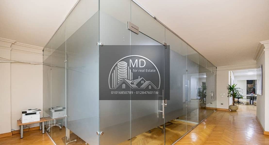 6 Screenshot_٢٠٢٦٠١١٥-٠٦٥٧١٩_WhatsAppBusiness. jpg