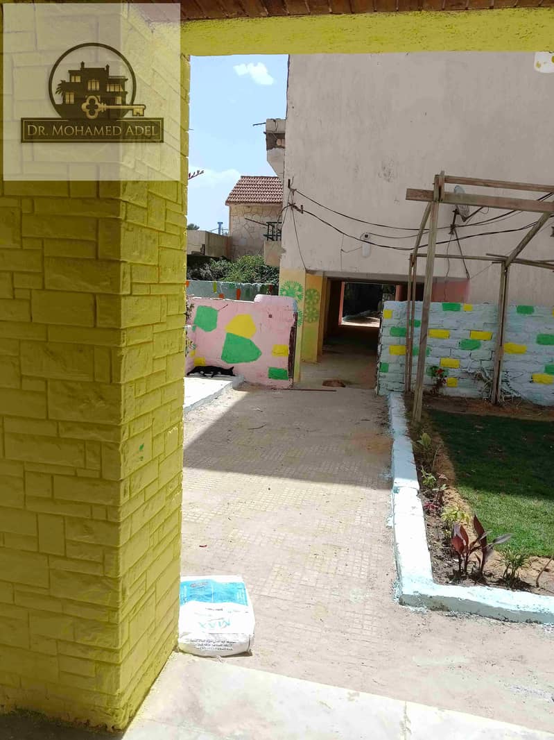 27 IMG_٢٠٢٤٠٥٠٩_١١٢٠١٥. jpg