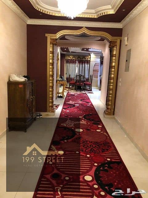 3 WhatsApp Image 2026-01-13 at 18.05. 44 (1). jpeg