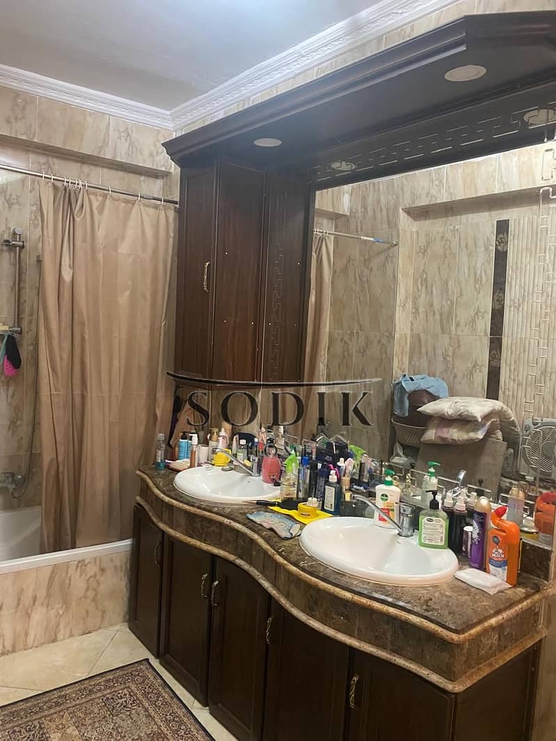 5 061ec96c-c743-479a-b592-106ba9cb2477. jpg