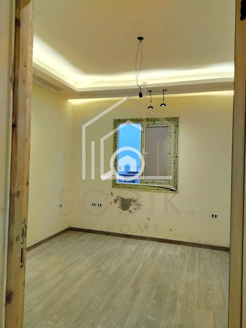 6 WhatsApp Image 2025-12-16 at 4.52. 48 PM (1). jpeg