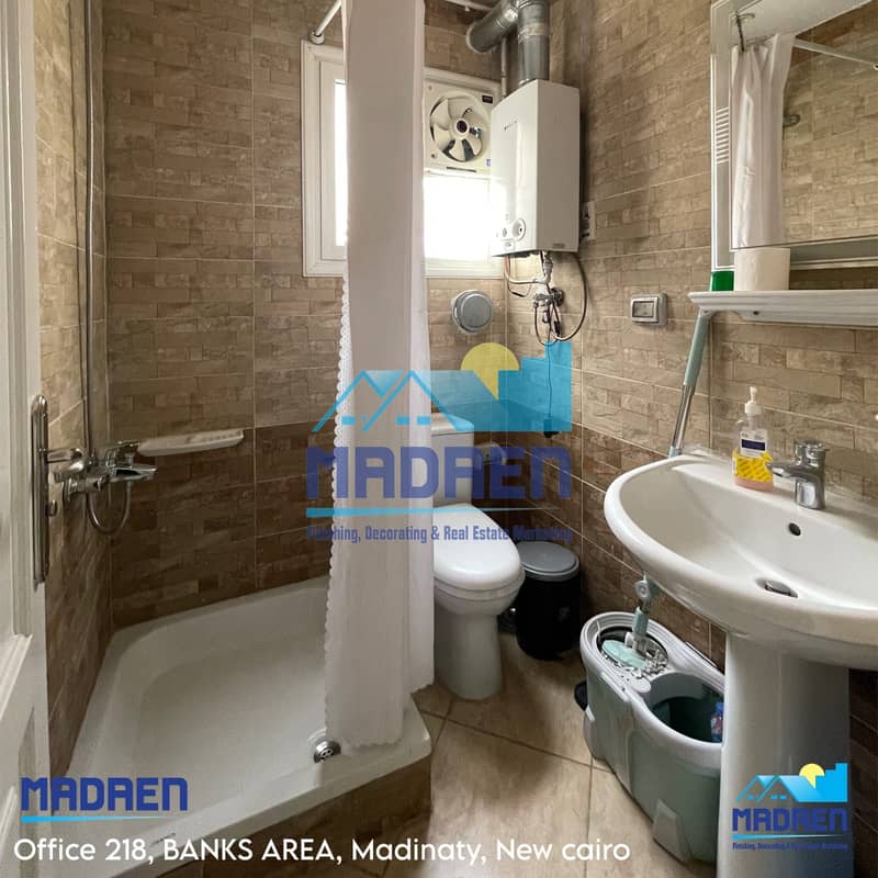 7 WhatsApp Image 2026-01-12 at 10.54. 11 AM. jpeg