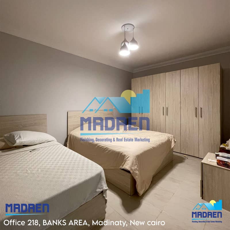 12 WhatsApp Image 20226-01-12 at 10.54. 16 AM. jpeg