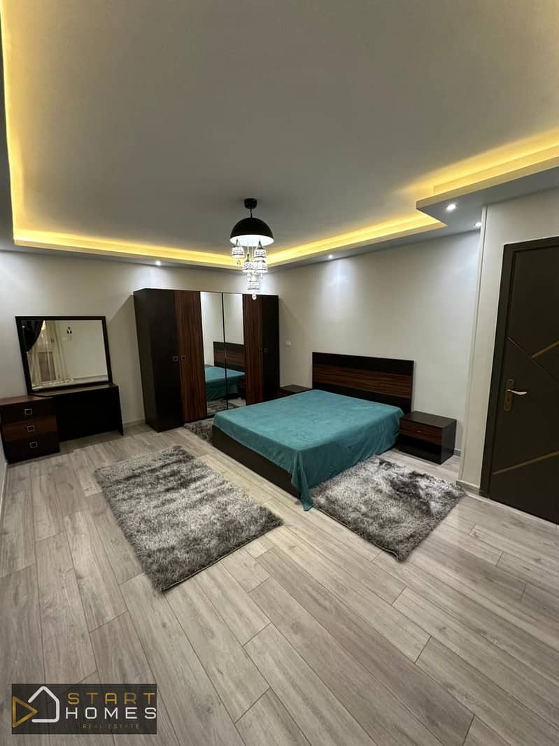 5 WhatsApp Image 2026-01-15 at 10.47. 28 AM (3). jpeg