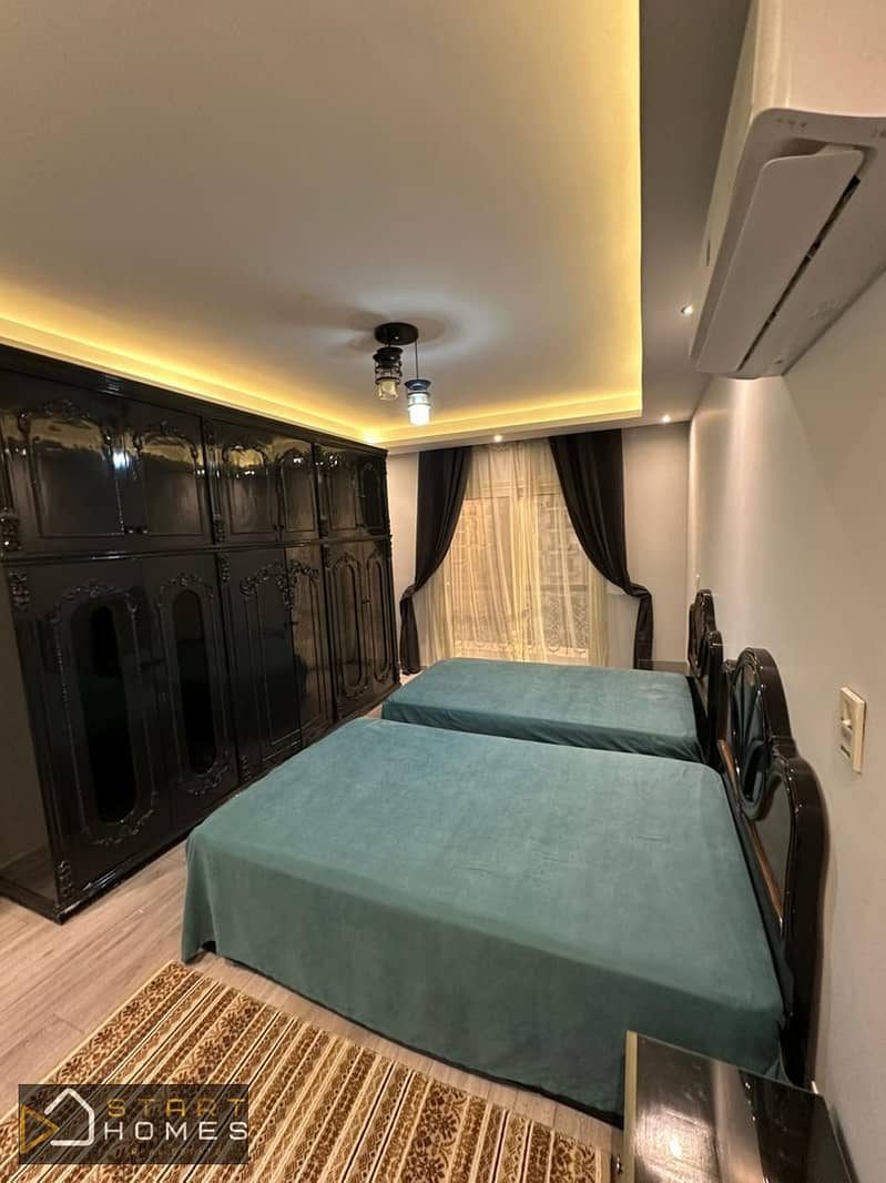 7 WhatsApp Image 2026-01-15 at 10.47. 27 AM. jpeg