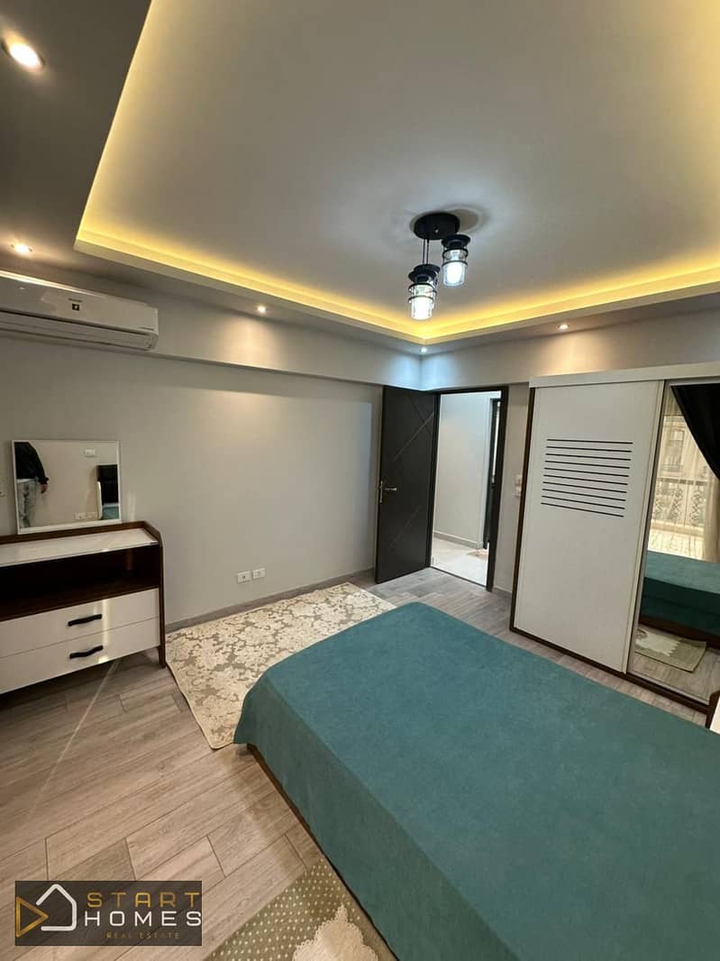 8 WhatsApp Image 2026-01-15 at 10.47. 30 AM (2). jpeg