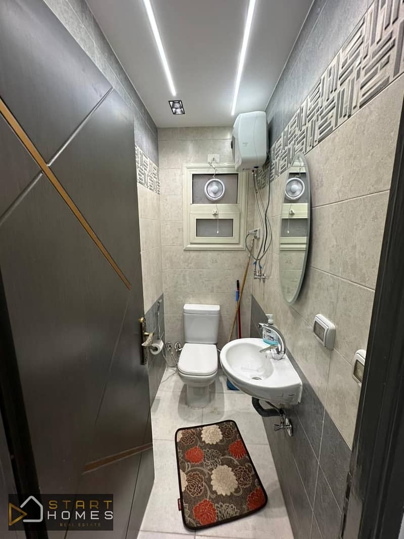 12 WhatsApp Image 2026-01-15 at 10.47. 30 AM (1). jpeg