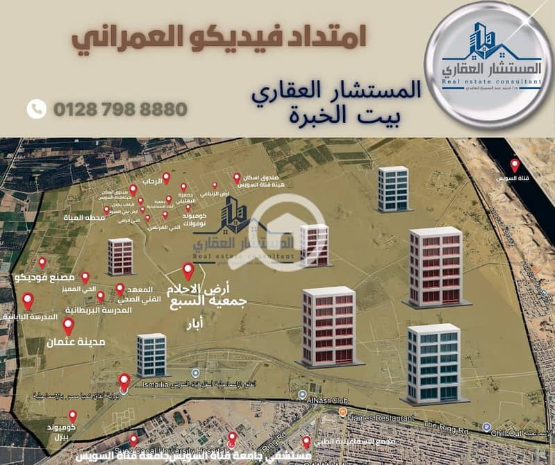 2 WhatsApp Image 2026-01-15 at 10.59. 04 AM. jpeg