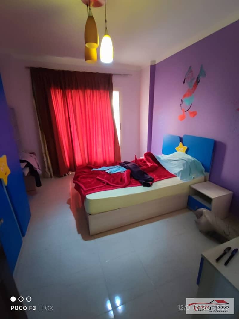 8 WhatsApp Image 2026-01-12 at 1.55. 53 PM. jpeg