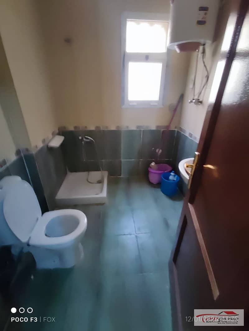 11 WhatsApp Image 2026-01-12 at 1.55. 52 PM (2). jpeg