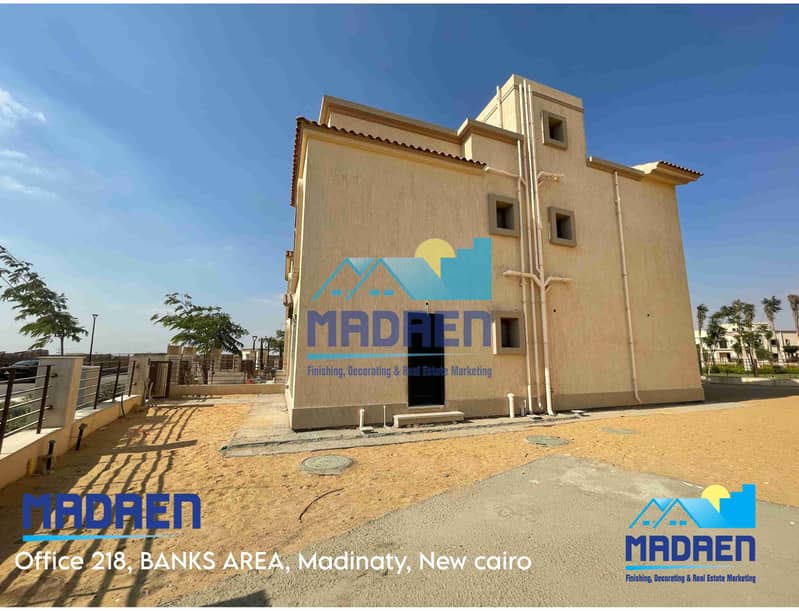 5 IMG-20260114-WA0190. jpg