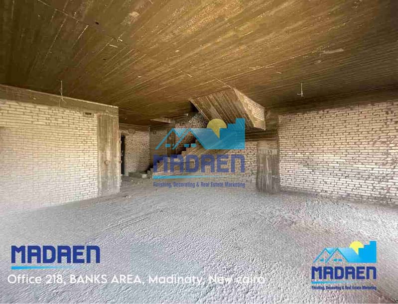 8 IMG-20251005-WA0030. jpg