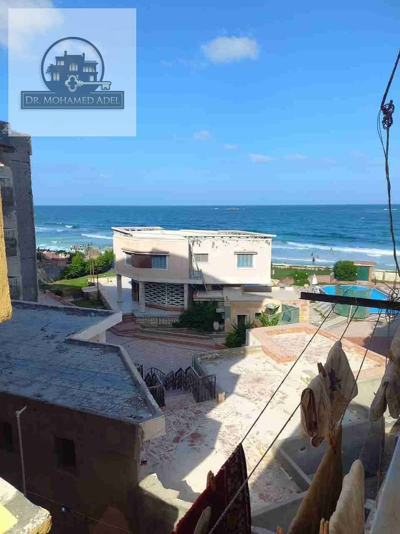 2 IMG-20230810-WA0041. jpg