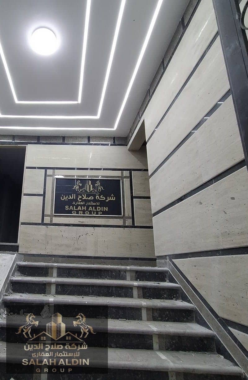 8 WhatsApp Image 2026-01-04 at 6.33. 22 PM323. jpeg