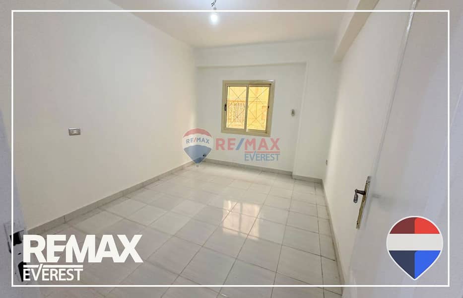 5 WhatsApp Image 2026-01-15 at 11.12. 07 AM (2). jpeg