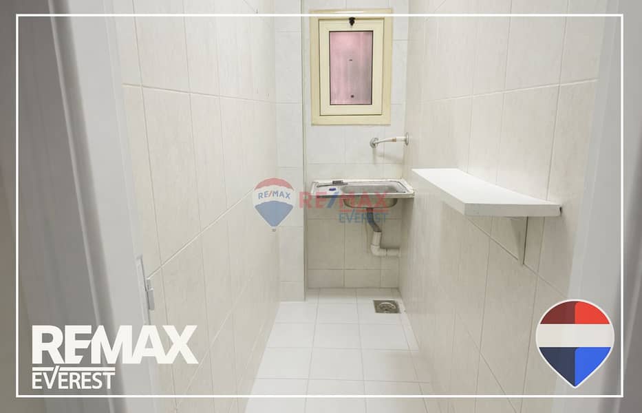 9 WhatsApp Image 2026-01-15 at 11.12. 06 AM (1). jpeg