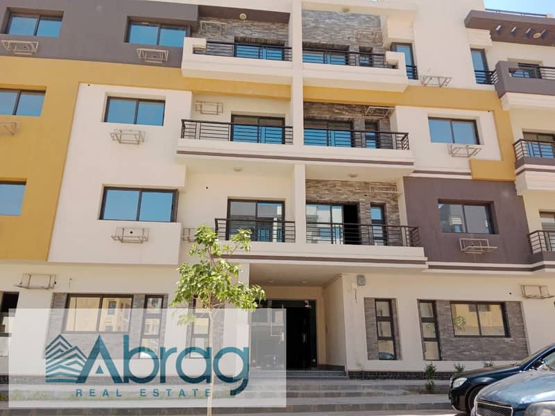 12 WhatsApp Image 2026-01-15 at 11.02. 16 AM (2). jpeg