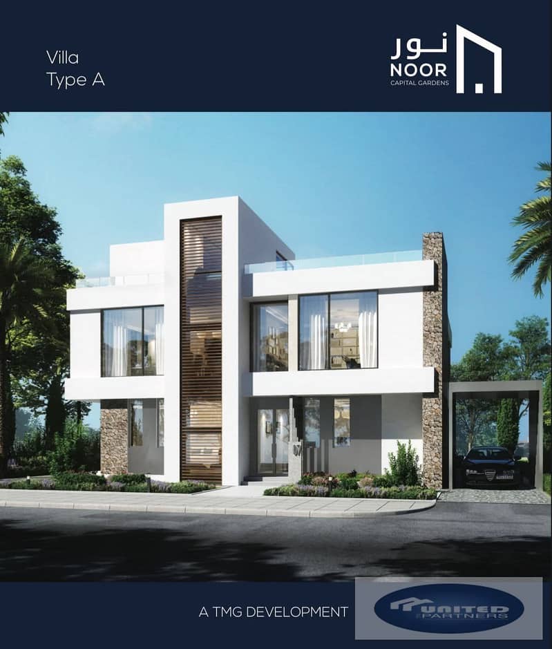 2 IMG-20260103-WA0078. jpg