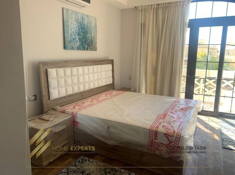 6 WhatsApp Image 2026-01-14 at 3.48. 10 PM (1). jpeg