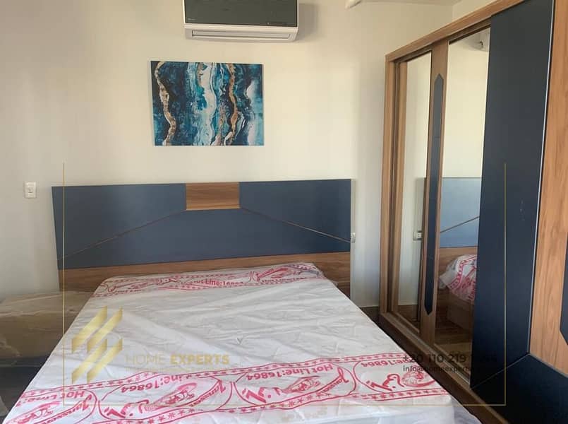 7 WhatsApp Image 2026-01-14 at 3.48. 10 PM (2). jpeg