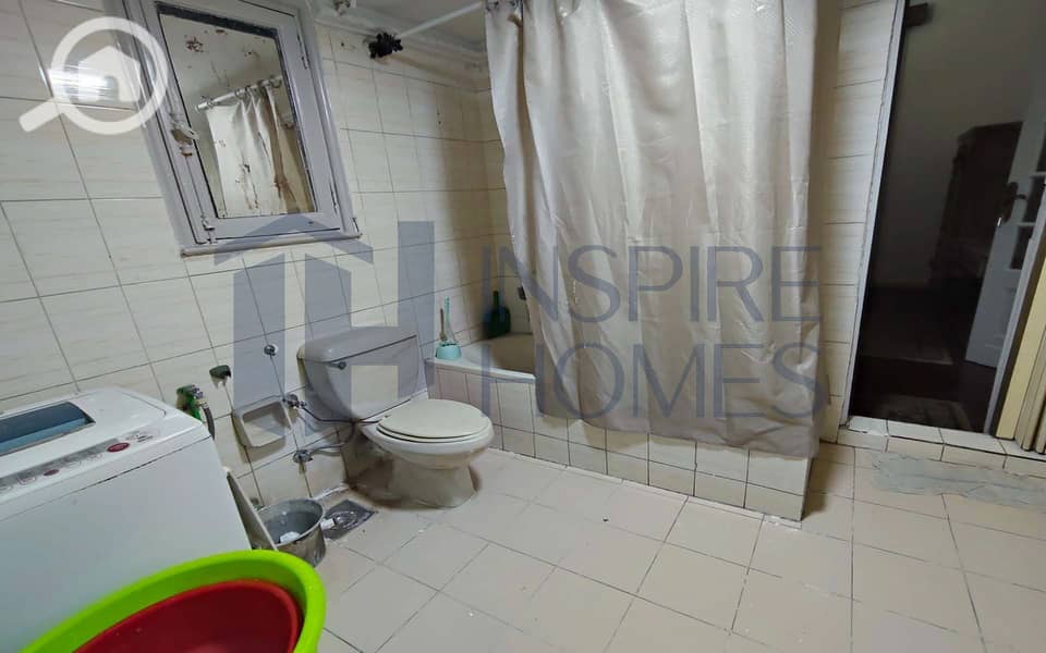 7 WhatsApp Image 2026-01-05 at 11.54. 20. jpg