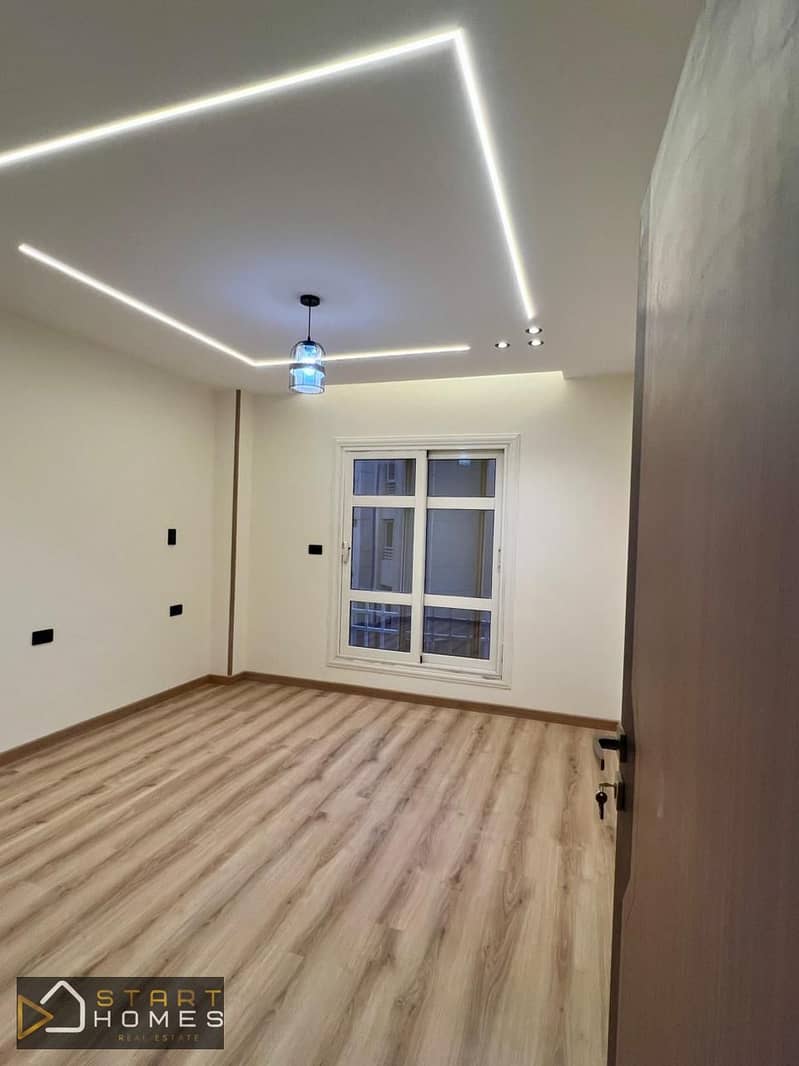 5 WhatsApp Image 2026-01-15 at 11.02. 26 AM. jpeg