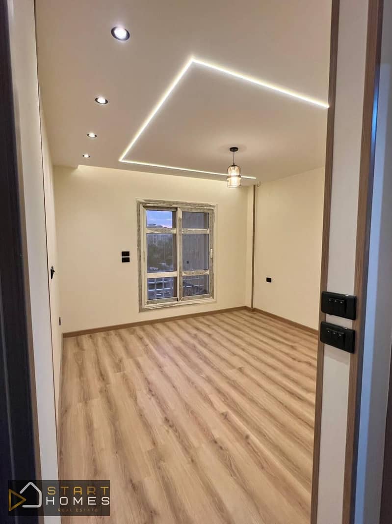 6 WhatsApp Image 2026-01-15 at 11.02. 26 AM (2). jpeg