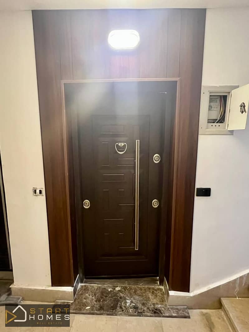 8 WhatsApp Image 2026-01-15 at 11.02. 27 AM (2). jpeg