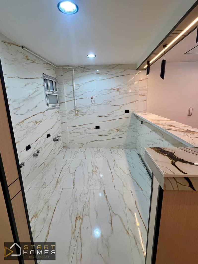 9 WhatsApp Image 2026-01-15 at 11.02. 27 AM. jpeg