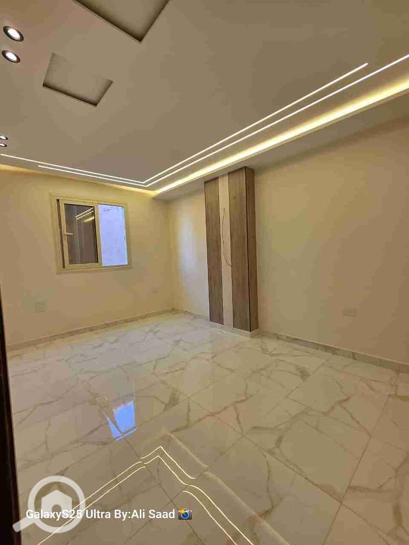 5 IMG_20260115_114612_358. jpg