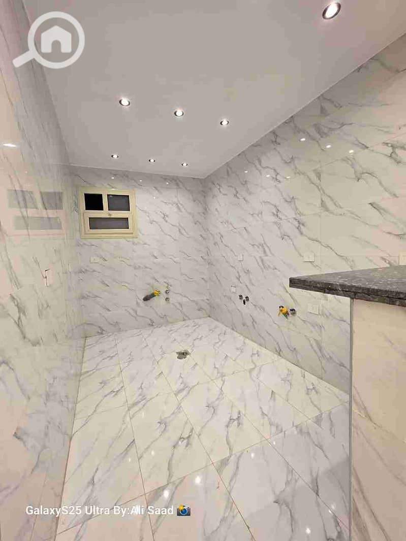 9 IMG_20260115_114612_423. jpg