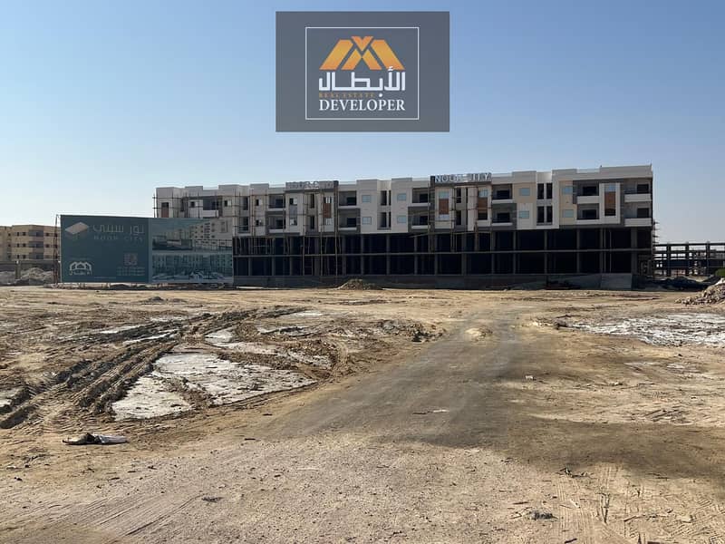 10 WhatsApp Image 2026-01-12 at 1.44. 00 PM. jpeg