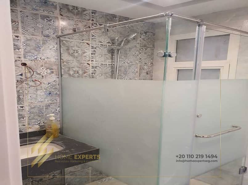 6 WhatsApp Image 2026-01-14 at 4.37. 43 PM (1). jpeg