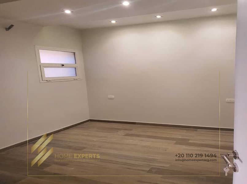 12 WhatsApp Image 2026-01-14 at 4.37. 49 PM (1). jpeg