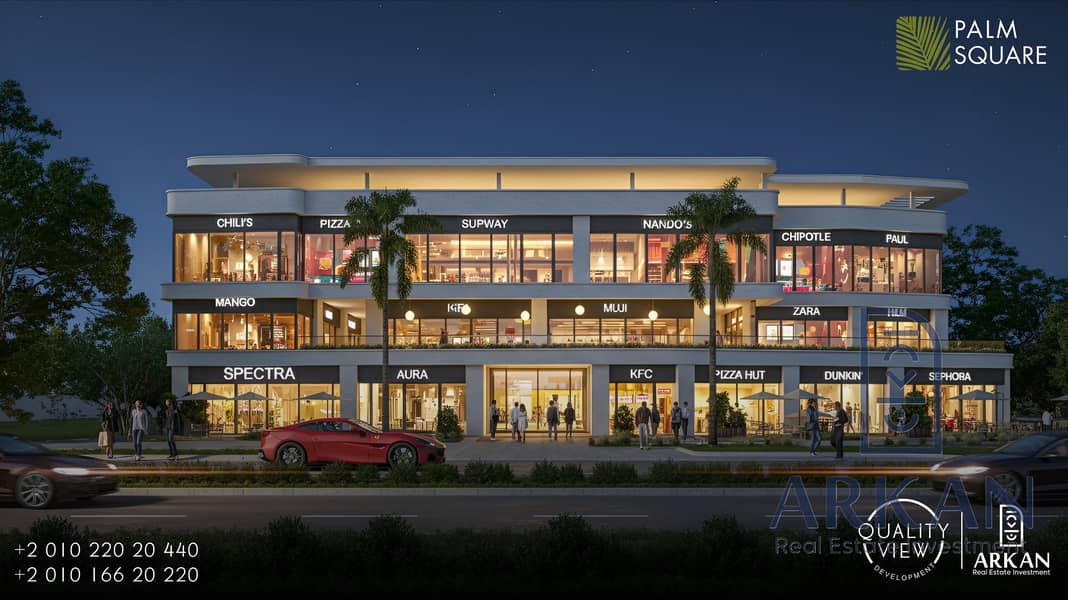 6 WhatsApp Image 2025-11-05 at 19.24. 34 (3). jpeg