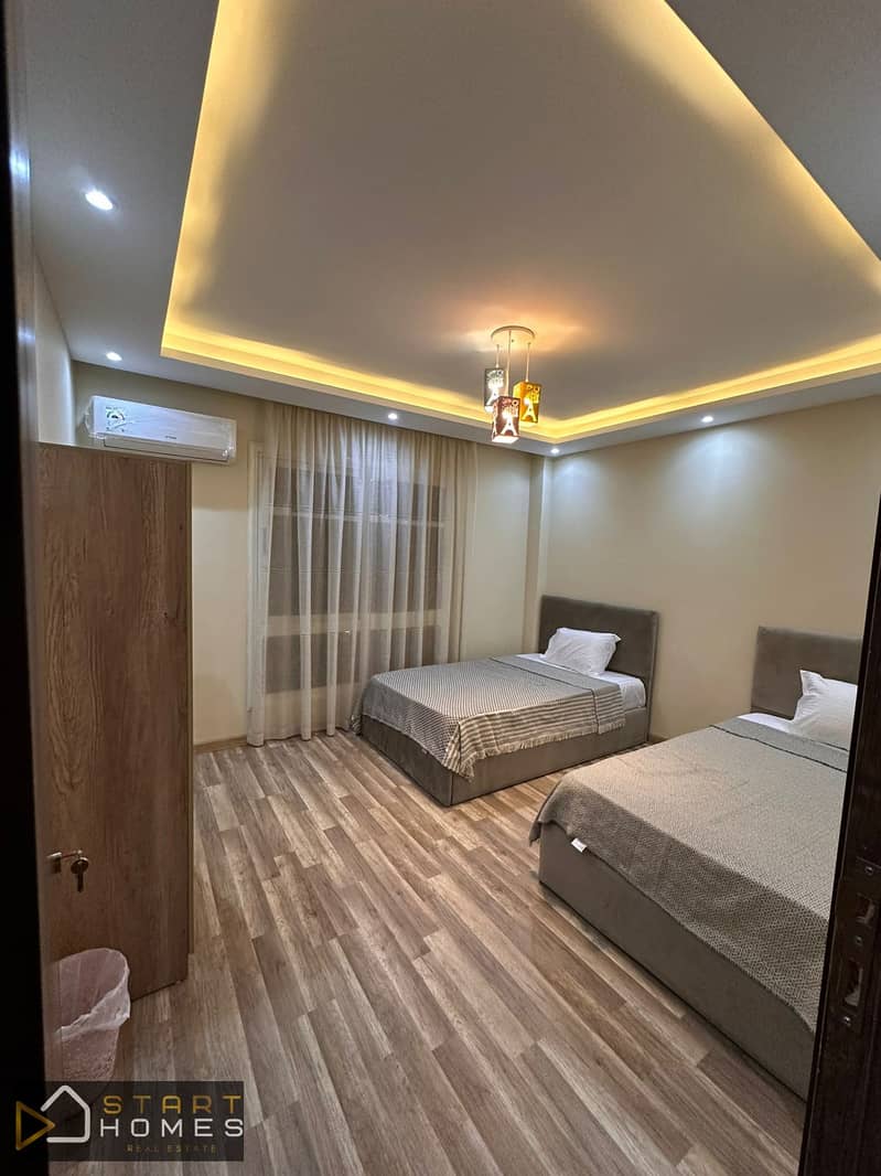 5 WhatsApp Image 2026-01-15 at 11.38. 28 AM (3). jpeg