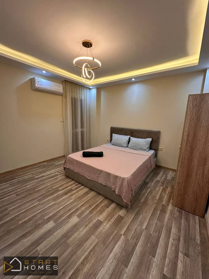 6 WhatsApp Image 2026-01-15 at 11.38. 28 AM (2). jpeg