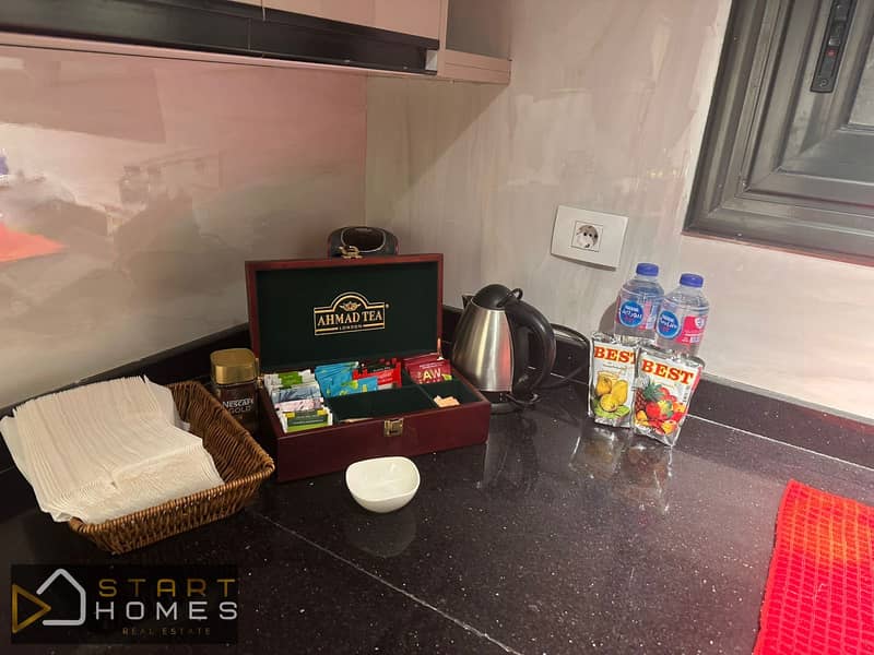 10 WhatsApp Image 2026-01-15 at 11.38. 37 AM. jpeg