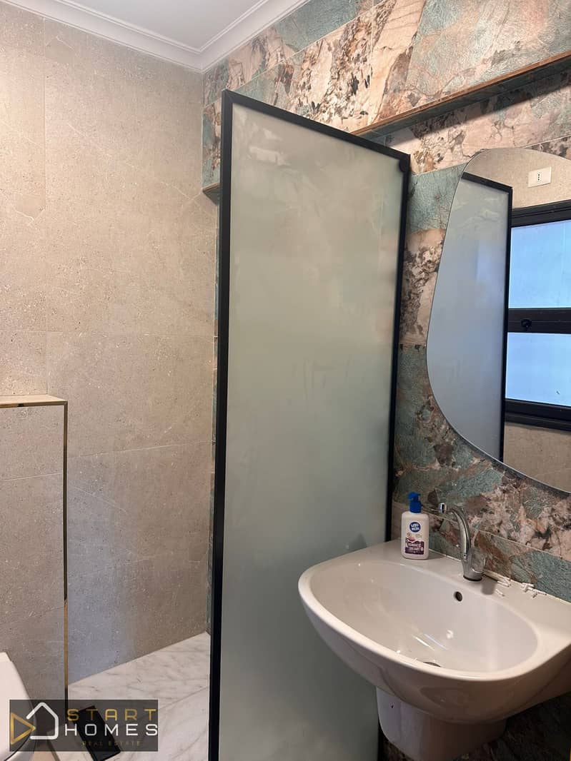 12 WhatsApp Image 2026-01-15 at 11.38. 41 AM (1). jpeg