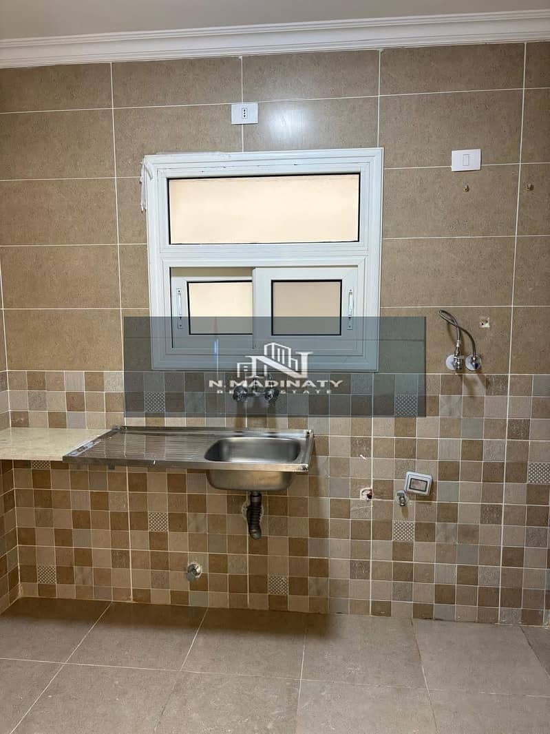 6 WhatsApp Image 2026-01-15 at 11.58. 36 AM (2). jpeg