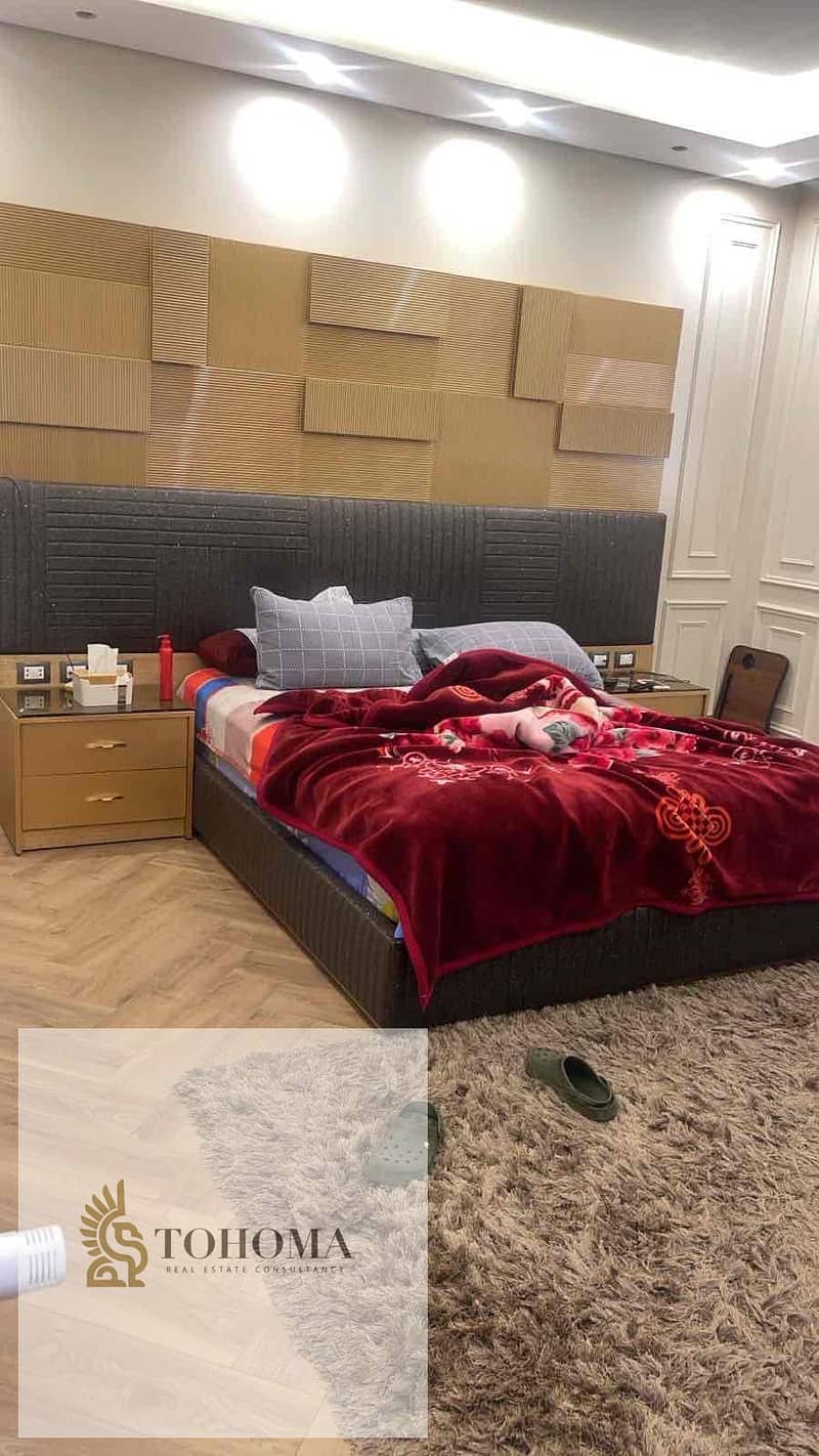 14 124d9af0-284d-4bfd-819a-705af3c800bd. jpg