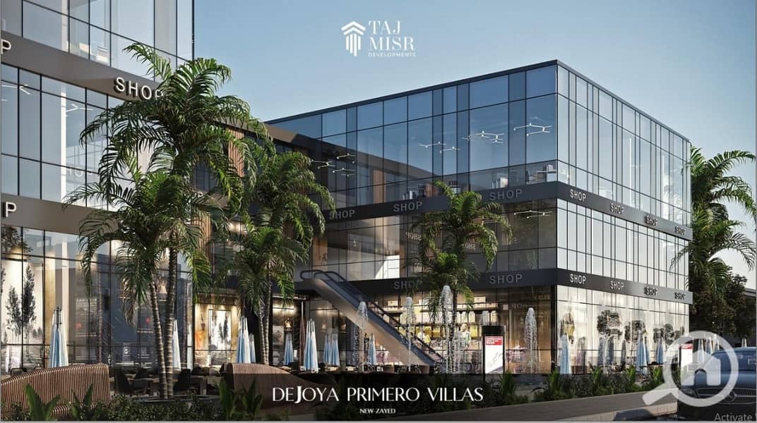 4 WhatsApp Image 2024-08-13 at 17.35. 46_a6fd2e99. jpg